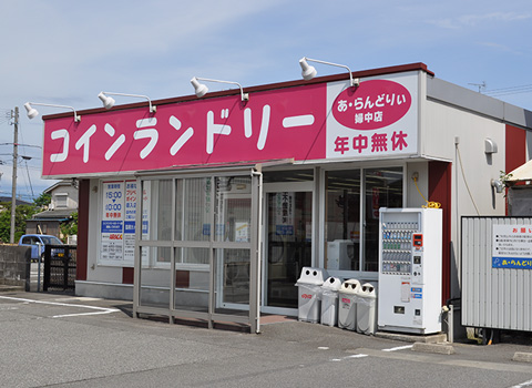 本社