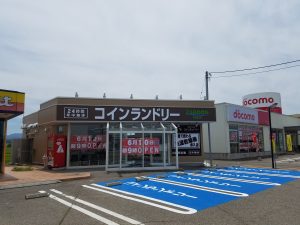 ザブーン羽咋店