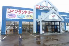 スプラッシュ！戸破店