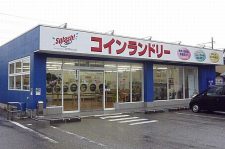 スプラッシュ！博労本町店