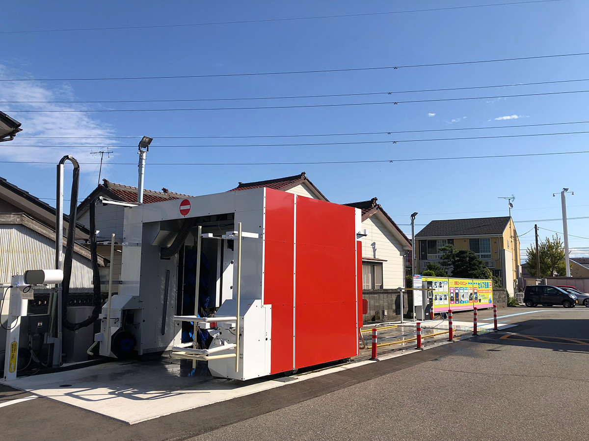 CAR・ウオッシュ黒瀬店 | コインランドリー経営・ビジネスはA・wash
