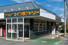 あ・らんどりぃ上市店