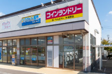 あ・らんどりぃ金沢木曳野店