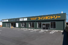 A・ウオッシュ婦中ベース店