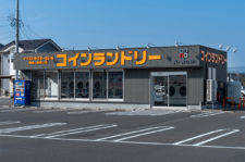 A・ウオッシュ春江店