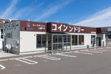 Ａ・ウオッシュ上越寺店