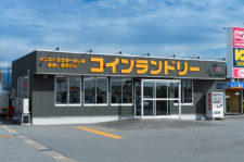 A・ウオッシュ黒部コラーレ前店